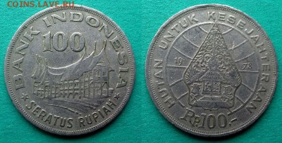 Индонезия - 100 рупий 1978 года до 20.12 - индонезия 100 рупий 1978 года