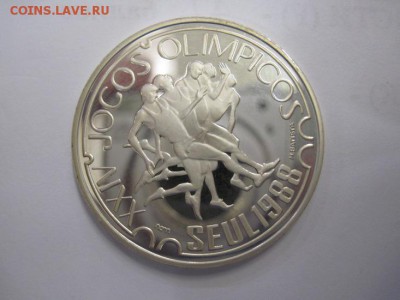 250 эскудо португалия 1988 до 16.12.18 - IMG_2306.JPG