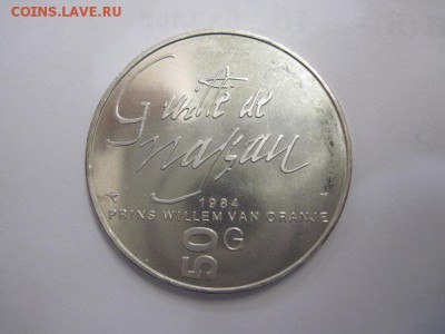 50 гульденов нидерланды 1984 до 16.12.18 - IMG_2308.JPG