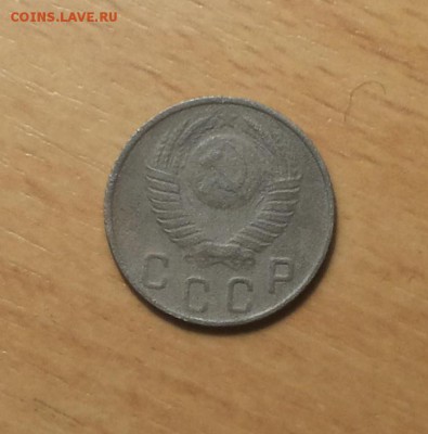 10 коп 1948 шт2.22 ( Ф №99) до 20.12 - 10 коп 1948 ф 99 1 2