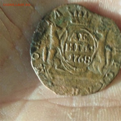 Деньга 1768 года.15.12.18 22.00 - imageEOVROCOY