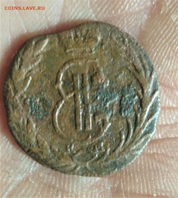 Деньга 1768 года.15.12.18 22.00 - image1PWSR5OD