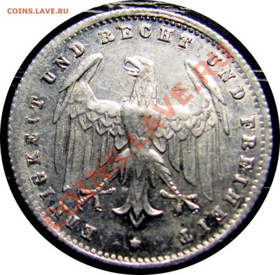 A13 Германия 200 марок 1923G до 03.06 в 21°° - A13 200m 1923G_2