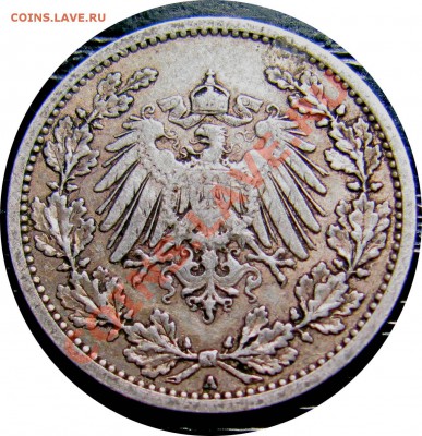 2 марки 1907A до 03.06 в 21°° - A14 1-2 m 1907A_2