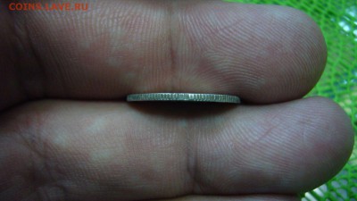 15 копеек 1874 - 15-12-18 - 23-10 мск - P2020427.JPG