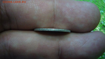 15 копеек 1874 - 15-12-18 - 23-10 мск - P2020440.JPG