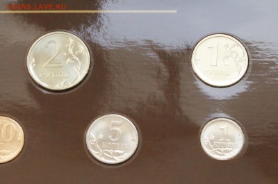 Набор монет 2008 г. до 17.12.18 - 51.5.JPG