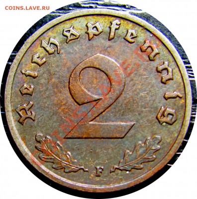 A15 Германия 2 пфеннига 1938F до 03.06 в 21°° - A15 2 1938F_1