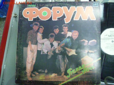 виниловые пластинки битлз и др.оценка - P1080494.JPG