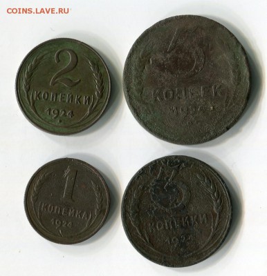 1.2.3.5 коп.1924 оконч 16.12.2018. 22-00 моск - img305