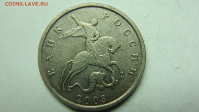 Вопросы по разновиднстям от сахарок - DSC07478.JPG