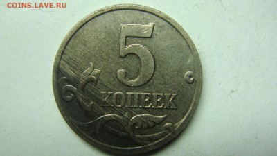 Вопросы по разновиднстям от сахарок - DSC07477.JPG