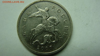 Вопросы по разновиднстям от сахарок - DSC07476.JPG