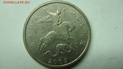 Вопросы по разновиднстям от сахарок - DSC07473.JPG
