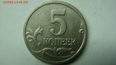 Вопросы по разновиднстям от сахарок - DSC07472.JPG