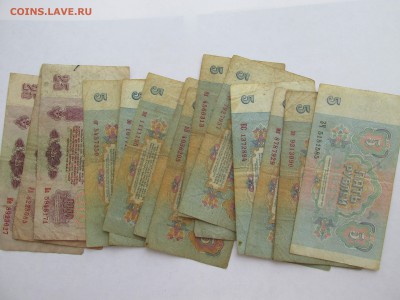 Ветхие боны Украина, СССР, Узбекистан, Монголия - оценка - 9.JPG