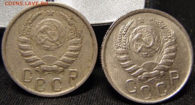 15 копеек 1937 - ын 015.JPG