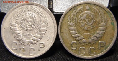 15 копеек 1937 - ын 025.JPG
