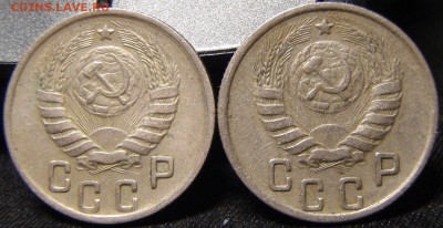 15 копеек 1937 - ын 006.JPG