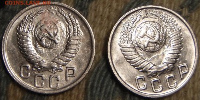 15 копеек 1937 - па 009.JPG