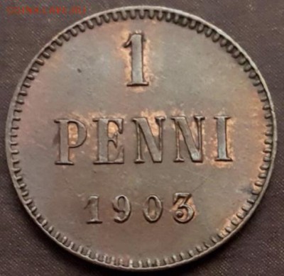 1 пенни 19о3 г (большая 3)UNC До 17.12.2018 22.00 по МСК - 95DC5D6A-F28D-4286-B383-0D9DB3C0D144