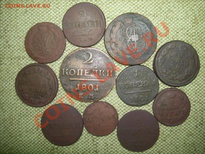 Монеты из копа2к1788-1839г(11шт) до 1.06.11г 22.00(мск) - SPA50885.JPG