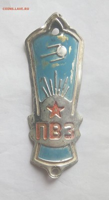 АВТОФАЛЕРИСТИКА и сопутствующее. - IMG_20181214_122757