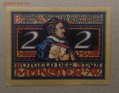 Нотгельд 2 марки Германии.Ганновер 1921 г.до 20.12 в 22.00 - IMG_20181214_153840