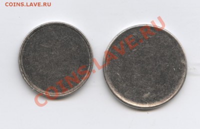 Заготовки 1 и 2 рубля .Магнитные.До 31 мая 11г.22-01 по МСК - Изображение 1664