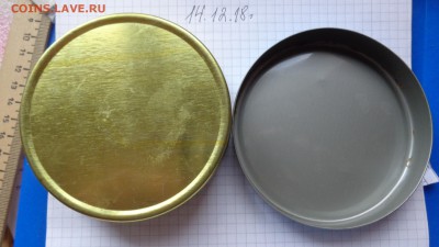 Банка из под икры русской  1 шт   до 19.12 - DSC03379.JPG