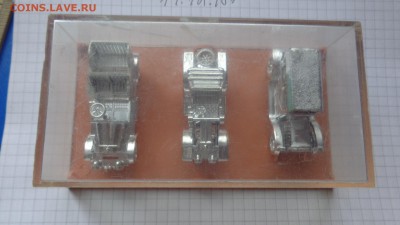 Первые авто страны  сувенир  1 шт   до 19.12 - DSC03380.JPG