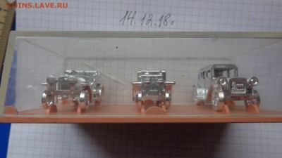 Первые авто страны  сувенир  1 шт   до 19.12 - DSC03381.JPG