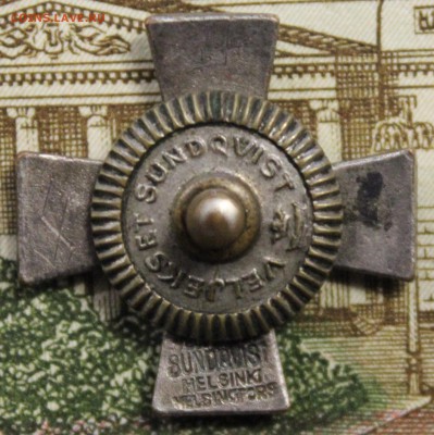 Иностранный знак на закрутке - IMG_0662.JPG