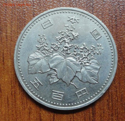 Корея 500 с листьями - DSC09363.JPG