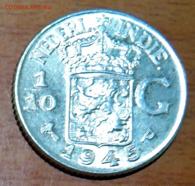10 гульдена 1945 до 20.12 в 22.00 - DSCN3079.JPG