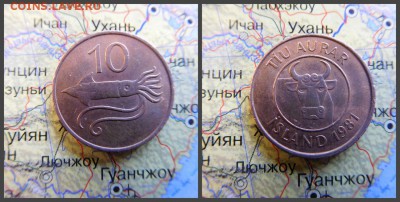 Исландия 10 эйре, 1981 - 4