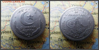 Пакистан ¼ рупии, 1949 - 8