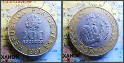 Португалия 200 эскудо, 1991 - 9