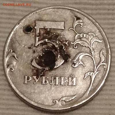 Рукоблуды и прочие повреждения монет вне мд - IMG_20181214_185353