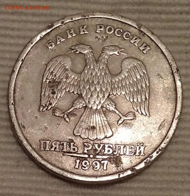 Рукоблуды и прочие повреждения монет вне мд - IMG_20181214_185006