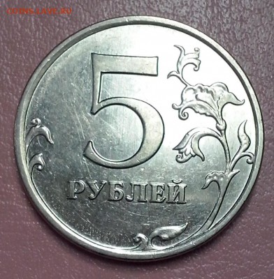 Вопросы по разновидностям от Lubov - 5руб2009м1 (2)