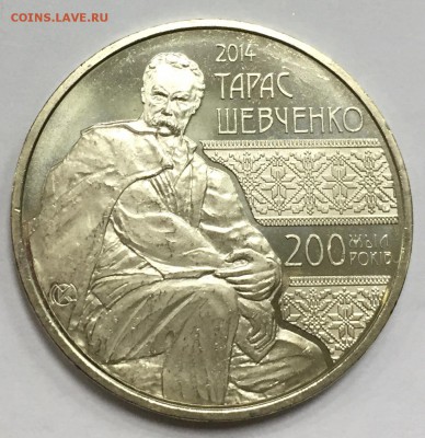 Моя Юбилейка Казахстана на Юбилейку России - 538BCF76-A125-48F1-8D2E-098AC21CCA85
