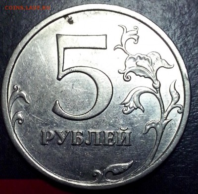 Вопросы по разновидностям от Lubov - 5р 2009м а1