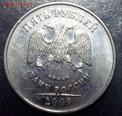 Вопросы по разновидностям от Lubov - 5руб2009м-а