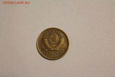 2 копейки 1951 г. до 17.12 - IMG_1267.JPG