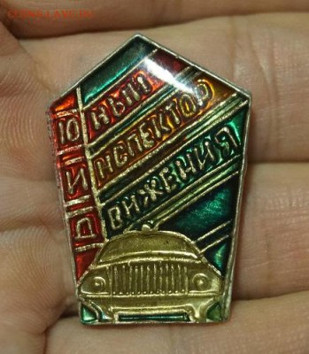 Ищу знаки в заливке ИТК-6, Магадан - DSC06423.JPG