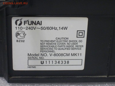 Видеомагнитофон FUNAI рабочий V-8008CM MK11 фикс - 6