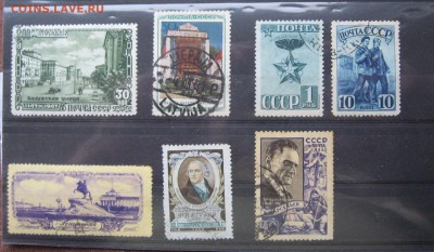 Марки СССР до 1961 г. - 3 - IMG_0042.JPG