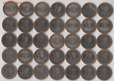 БИМ с номинала 35 шт. до 19.12.2018 в 22.00 мск. - 10 1