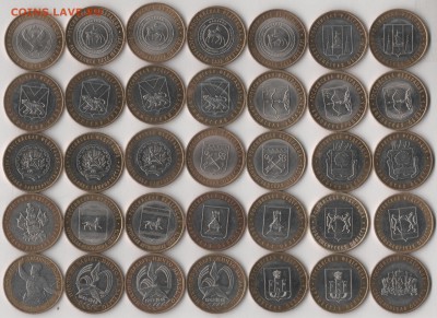 БИМ с номинала 35 шт. до 19.12.2018 в 22.00 мск. - 100 1